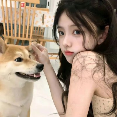 替我找到那个姑娘吧